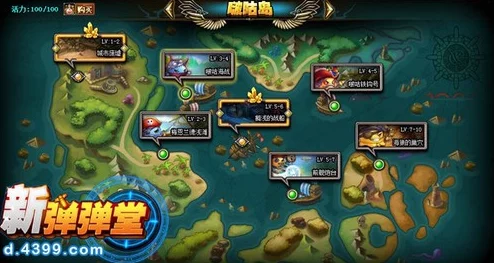 弹弹堂高效刷本攻略:探索顶级副本,解锁最佳收益地图 弹弹堂高效刷本攻略:探索顶级副本,解锁最佳收益地图