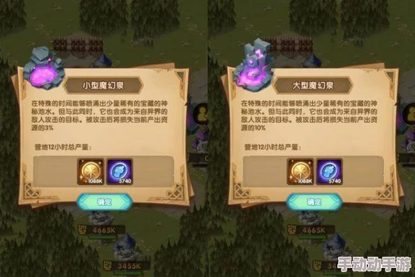 手游 塔防精灵怎么玩？全面解析游戏规则和技巧