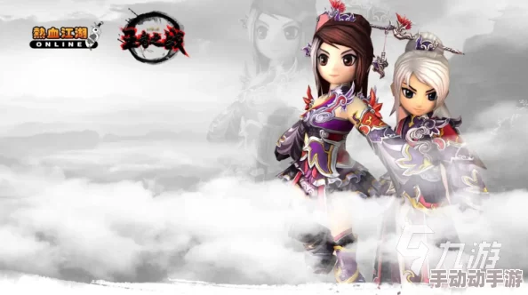 拳师与热血江湖：哪款游戏更胜一筹，玩家体验对比