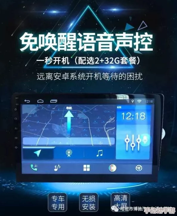 幸福宝8008隐藏入口2023年:畅享无限乐趣与惊喜的全新体验指南 幸福宝8008隐藏入口2023年:畅享无限乐趣与惊喜的全新体验指南