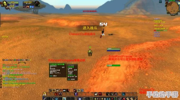 魔兽争霸游戏中寻觅攻击之爪15的最佳掉落地图指南