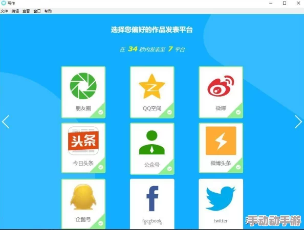 一前一后三个人过程怎么写:提升效率与创意的实用指南,助你轻松掌握写作技巧 一前一后三个人过程怎么写:提升效率与创意的实用指南,助你轻松掌握写作技巧
