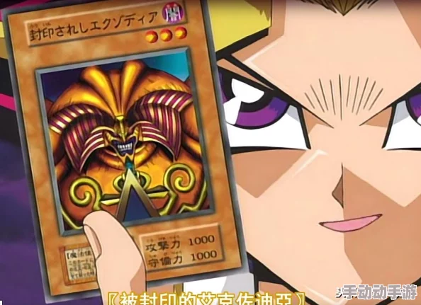 动漫人物打牌不盖被子,竟然引发了网友们的热议与讨论! 动漫人物打牌不盖被子,竟然引发了网友们的热议与讨论!