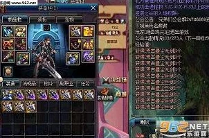 DNF游戏中挑战卡片价值排行:探寻哪些稀有卡片最值钱 DNF游戏中挑战卡片价值排行:探寻哪些稀有卡片最值钱