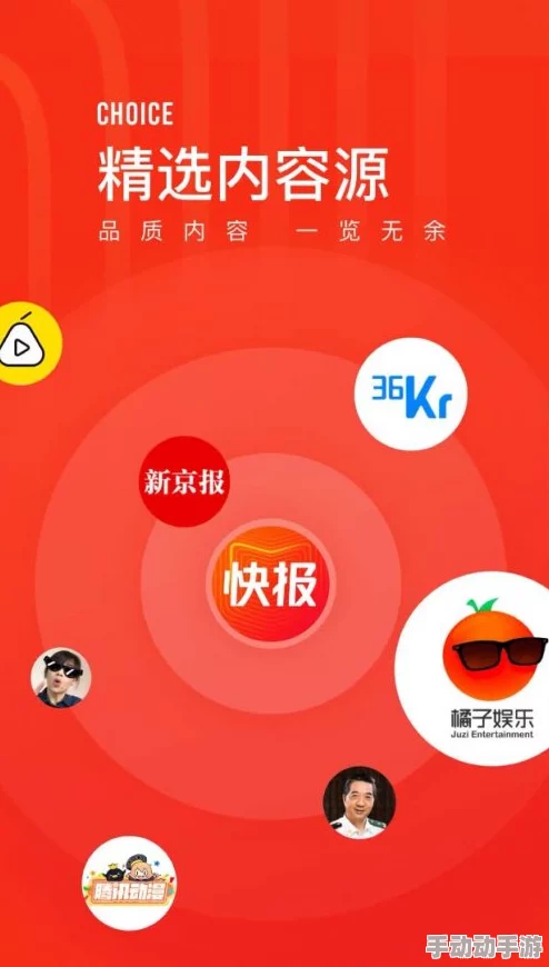 17c官方吃瓜网：最新热点八卦资讯，精彩内容不容错过！