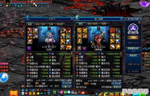 DNF游戏中各大流派保命能力全面对比，哪个更适合生存挑战？