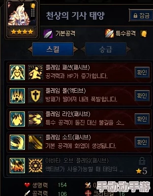 DNF游戏中各大流派保命能力全面对比，哪个更适合生存挑战？