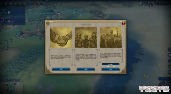 文明6:新手老鸟各有爱,哪种游戏模式最适合你探索? 文明6:新手老鸟各有爱,哪种游戏模式最适合你探索?