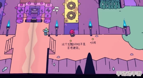 勇敢小骑士：掌握技巧解锁手到鱼来成就秘籍