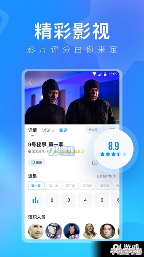 红桃视频一区二区无码免费，用户体验极佳，内容丰富多样，让人流连忘返的选择！