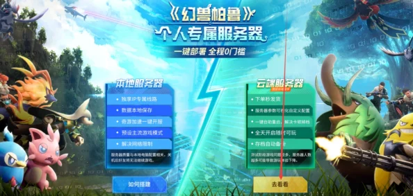 文明6天启挑战下顶尖文明选择策略与推荐指南 文明6天启挑战下顶尖文明选择策略与推荐指南