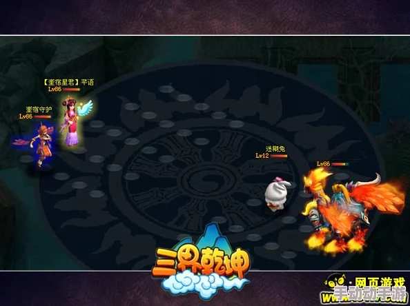 上古灵妖探秘：修辟鱼培养潜力与山海世界内容概览