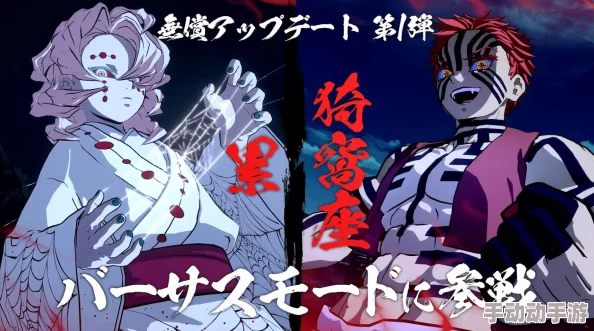 全面探索火神血风谭:实战攻略与高手进阶指南 全面探索火神血风谭:实战攻略与高手进阶指南