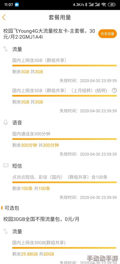 关于如何成功打开51cg1.fun的用户评价与深入见解分享，解决你的疑问！