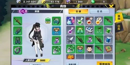 爆裂小队：全员战力评估与顶尖角色强度排行概览