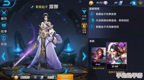 王者荣耀中哪位英雄的输出能力最值得信赖与培养？