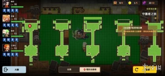 坎公骑冠剑守护者之旅高效通关阵容搭配与策略指南