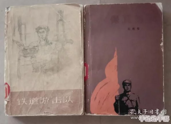 老卫与淑容：一段感人至深的爱情故事，让人动容不已