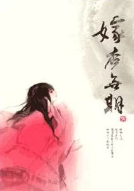 老卫与淑容：一段感人至深的爱情故事，让人动容不已