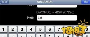 晴天小狗游戏攻略：掌握高效技巧，快速累积金币财富秘籍