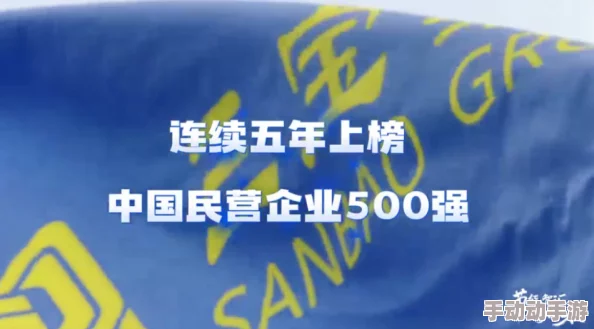 云悠悠做钢筋,精益求精,打造品质工程,值得信赖 云悠悠做钢筋,精益求精,打造品质工程,值得信赖