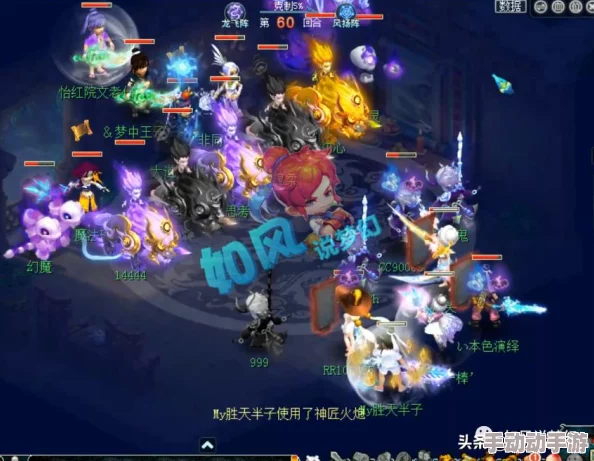 166fun吃瓜官网 - 瓜分百万奖池，欢乐畅玩无限嗨！