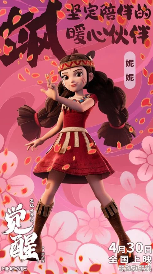 b站玩家集结！一起来开启这场精彩绝伦的视频冒险之旅吧