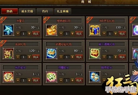 游戏王决斗链接策略探讨：炸鱼卡组对抗坦克战术的制胜之道