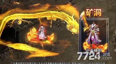 龙迹之城快速升级全攻略：掌握秘诀直冲1000级技巧分享