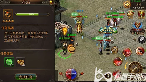 龙迹之城快速升级全攻略：掌握秘诀直冲1000级技巧分享