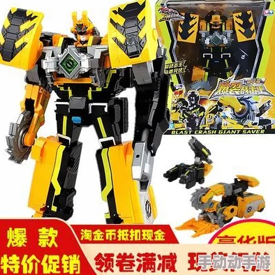 真人版G1擎天柱：终极机器人之王，还原经典角色，震撼呈现最强变形金刚