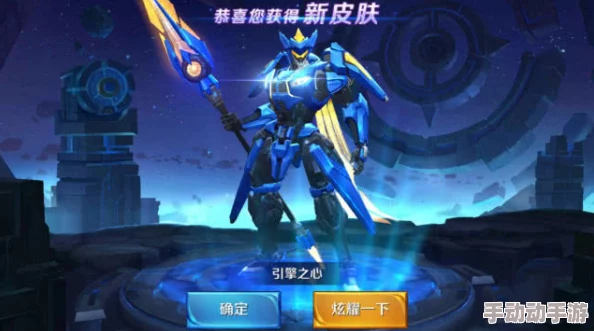 王者荣耀中哪些限定皮肤成为绝版，未来不再返场？