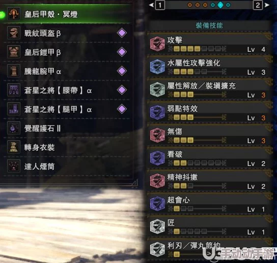 怪物猎人P3顶尖弩手必备:精选高效能弩套装推荐指南 怪物猎人P3顶尖弩手必备:精选高效能弩套装推荐指南