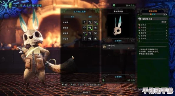 怪物猎人P3顶尖弩手必备:精选高效能弩套装推荐指南 怪物猎人P3顶尖弩手必备:精选高效能弩套装推荐指南