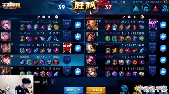 王者荣耀顶尖李白玩家必备：国服最强出装与铭文搭配指南