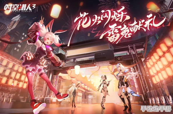 时空猎人3游戏福利:2023最新兑换码全集与领取指南 时空猎人3游戏福利:2023最新兑换码全集与领取指南