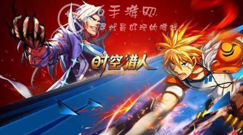 时空猎人3游戏福利:2023最新兑换码全集与领取指南 时空猎人3游戏福利:2023最新兑换码全集与领取指南