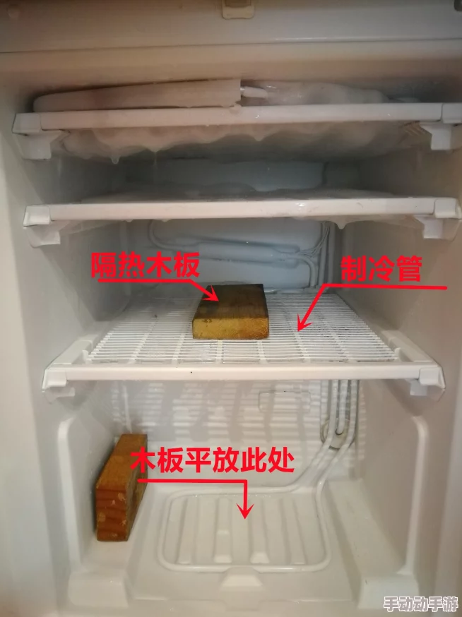 学渣在学霸肚子放了冰块，这波操作太秀了，学霸瞬间变成了人体冰箱