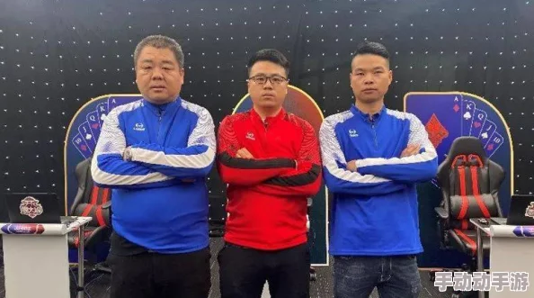 大佬们h1VS3:三位大佬的较量,谁能笑到最后? 大佬们h1VS3:三位大佬的较量,谁能笑到最后?