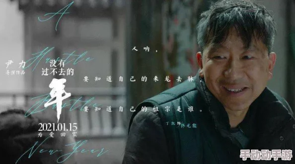 夕阳老头GAY老头FUCK:在温暖的余晖中,寻找爱的真谛与人生的意义 夕阳老头GAY老头FUCK:在温暖的余晖中,寻找爱的真谛与人生的意义