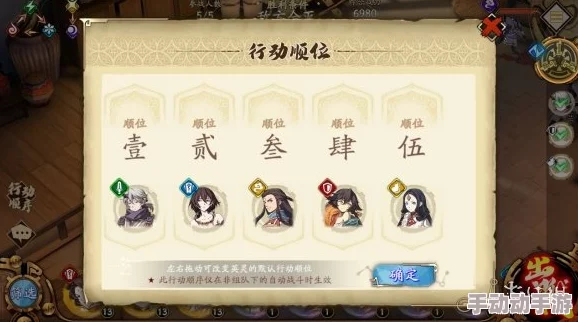 天地劫手游高分秘籍：守护弃坑龙魂，深度探索幽城再临内容攻略