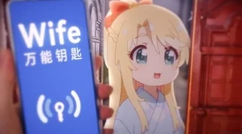 原神女角色脸红哮喘图片八重神子:稻妻狐狸大人的绯红诱惑,让旅行者心跳加速的绝美瞬间 原神女角色脸红哮喘图片八重神子:稻妻狐狸大人的绯红诱惑,让旅行者心跳加速的绝美瞬间