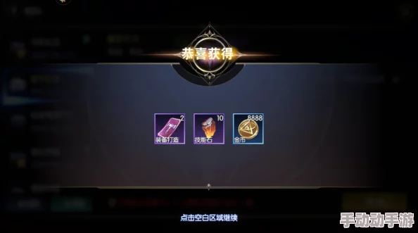 归龙潮公测福利汇总：精选兑换码推荐与完整大全指南