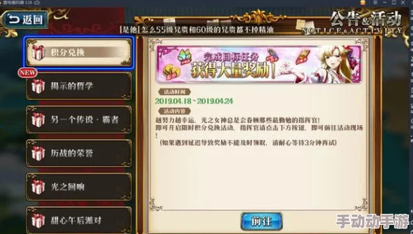 第五人格田园秋收庆典回归皮肤全览：精选返场角色装扮一览