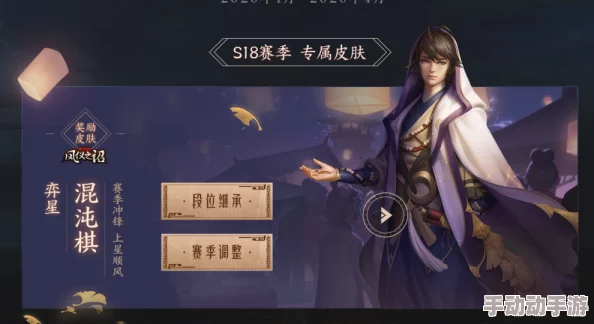 第五人格田园秋收庆典回归皮肤全览：精选返场角色装扮一览