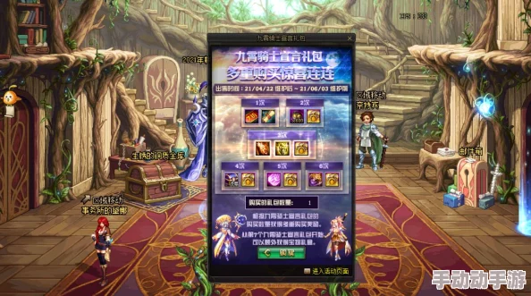 DNF高效刷取称号攻略：揭秘哪些副本掉落稀有称号