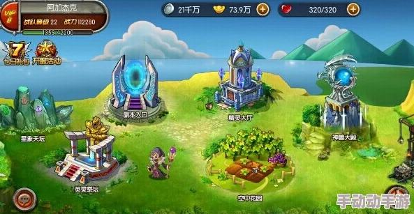 塔防召唤师全版本可用激活码大放送，独家整合有效合集