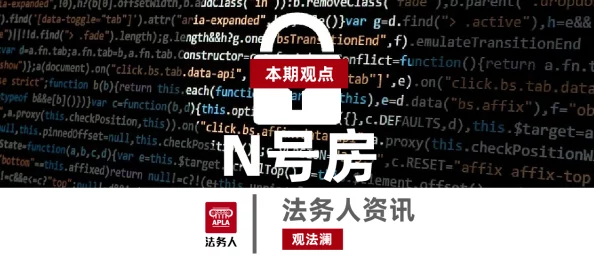快播日韩：一场关于成人内容与法律边界的深度思考与反思