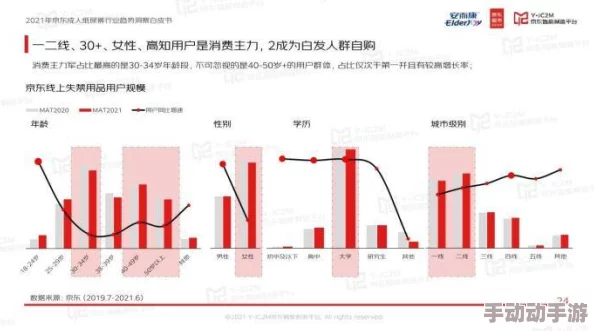 快播日韩：一场关于成人内容与法律边界的深度思考与反思