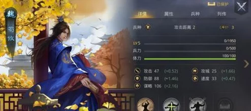 三分钟速成！率土之滨顶尖武将搭配策略，打造你的最强征战阵容